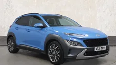 Used 2021 Hyundai Kona Ultimate SUV | £15,644 (Fair price)