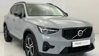 Used Volvo XC40 Plus 163 HP (119 kW) 2023 Grey SUV