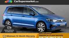 Used 2025 VW Touran R-line MPV | £21,197 (Super price)
