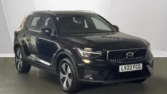 Used 2023 Volvo XC40 Core SUV | £22,995 (Fair price)
