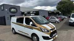Used 2017 Ford Transit Custom Van | £8,989 (Fair price)