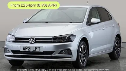 Used 2020 VW Polo United Hatchback | £14,824 (Fair price)