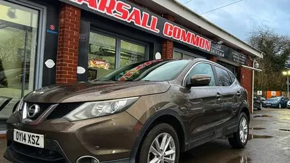 Beige Used 2014 Nissan Qashqai Acenta Premium SUV | £4,750 (Fair price)