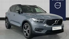 Used 2021 Volvo XC40 R-Design SUV | £22,200 (Fair price)