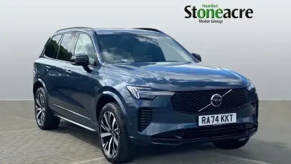 Used Volvo XC90 Plus 250 HP (183 kW) 2025 Blue SUV