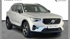Used 2022 Volvo XC40 Plus SUV | £26,290 (Fair price)