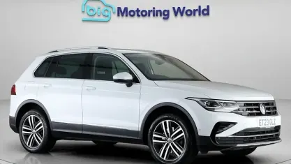 Used VW Tiguan Elegance 245 HP (180 kW) 2023 White SUV