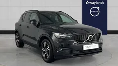 Used 2021 Volvo XC40 R-Design SUV | £22,800 (Fair price)