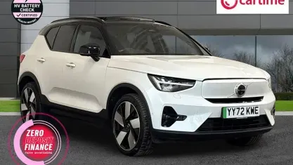 Used Volvo XC40 Ultimate 169 kW (231 HP) 2022 White SUV