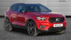 Used 2018 Volvo XC40 SUV | £21,912 (Fair price)