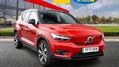 Used 2023 Volvo XC40 Plus SUV | £20,790 (Good price)