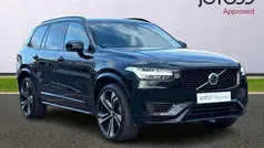 Used 2022 Volvo XC90 Ultimate SUV | £41,000 (Fair price)