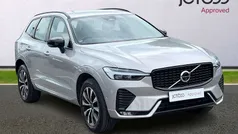 Silver Used 2023 Volvo XC60 Plus SUV | £37,330 (Good price)