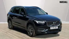 Used 2020 Volvo XC90 Momentum SUV | £32,108 (Fair price)