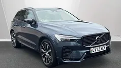 Used 2023 Volvo XC60 Ultimate SUV | £39,995 (Fair price)