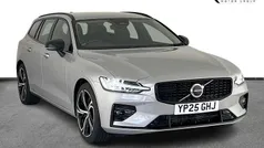 Silver Used 2025 Volvo V60 Plus Estate | £34,450 (Fair price)