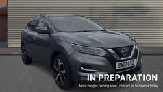 Grey Used 2017 Nissan Qashqai Tekna SUV | £9,686 (Fair price)