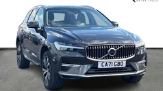 Platinum grey Used 2021 Volvo XC60 Inscription SUV | £30,990 (Fair price)