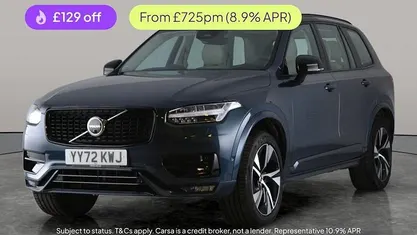Used 2025 Volvo XC90 Plus SUV | £38,060 (Super price)