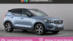 Used 2021 Volvo XC40 R-Design SUV | £23,997 (Fair price)