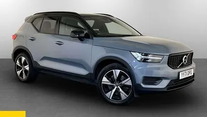 Used Volvo XC40 Plus 211 HP (155 kW) 2021 Grey SUV