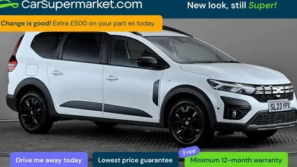 Used Dacia Jogger Extreme 110 HP (80 kW) 2023 MPV