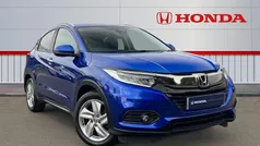Used 2020 Honda HR-V Hybrid SUV | £14,897 (Fair price)