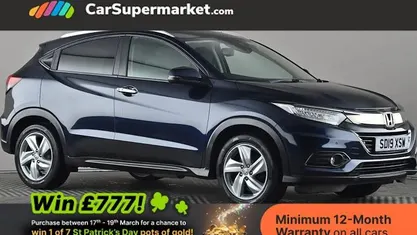 Used Honda HR-V Hybrid 131 HP (96 kW) 2021 SUV