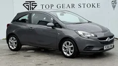 Used 2017 Vauxhall Corsa Hatchback | £7,495 (Fair price)