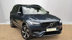 Used 2025 Volvo XC90 Plus SUV | £46,995 (Fair price)