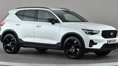 Used Volvo XC40 Plus 163 HP (119 kW) 2025 White SUV