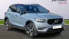 Grey Used 2021 Volvo XC40 R-Design SUV | £20,550 (Fair price)
