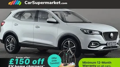 Used MG HS Excite 162 HP (119 kW) 2023 SUV