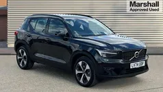 Black New 2025 Volvo XC40 Plus SUV | £35,010 (Fair price)