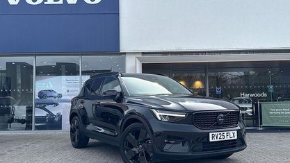 Usado Volvo XC40 Plus 163 CV (119 kW) 2026 SUV