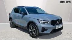 Grey Used 2023 Volvo XC40 Plus SUV | £31,480 (Fair price)