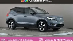 Used 2023 Volvo XC40 Plus SUV | £24,197 (Good price)
