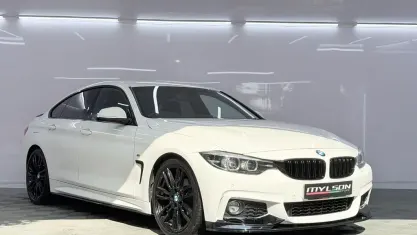 Used BMW 420 M Sport 184 HP (135 kW) 2018 White Coupe