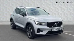 Used 2023 Volvo XC40 Plus SUV | £27,274 (Fair price)