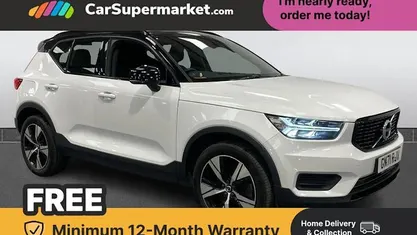 Used Volvo XC40 R-Design 211 HP (155 kW) 2021 White SUV