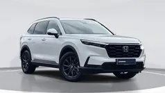 New 2025 Honda CR-V Advance SUV | £37,495 (Fair price)