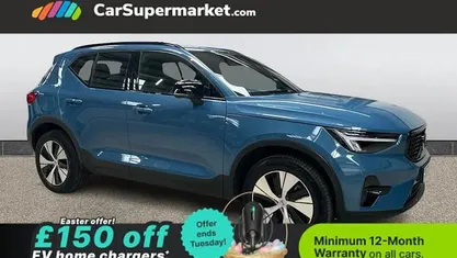 Used Volvo XC40 Plus 211 HP (155 kW) 2023 Blue SUV