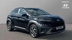 Black Used 2021 Hyundai Kona Ultimate SUV | £19,034 (Fair price)