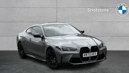 Used BMW M4 Competition Edition 530 HP (389 kW) 2025 Grey Coupe