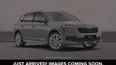 Used 2022 Skoda Kamiq SE L Executive SUV | £16,110 (Fair price)