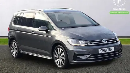 Used VW Touran R-line 150 HP (110 kW) 2024 MPV