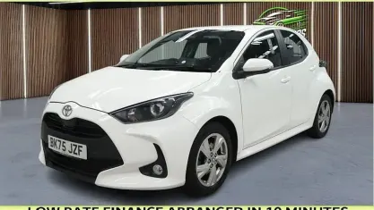 Used Toyota Yaris 116 HP (85 kW) 2025 White Hatchback