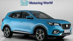 Used 2022 MG HS Excite SUV | £15,077 (Fair price)
