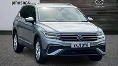 Silver Used 2021 VW Tiguan Allspace Life SUV | £21,113 (Fair price)