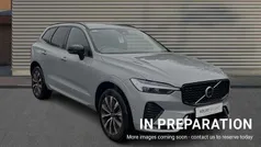 Grey Used 2025 Volvo XC60 Plus SUV | £40,338 (Good price)
